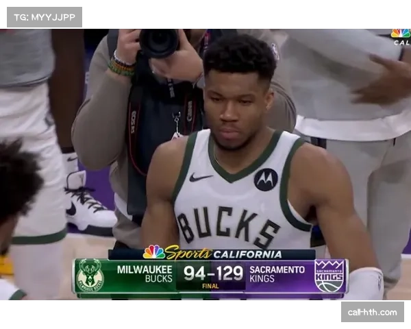 字母哥伤病状态待定，国王蒙克因私人原因缺阵雄鹿之战