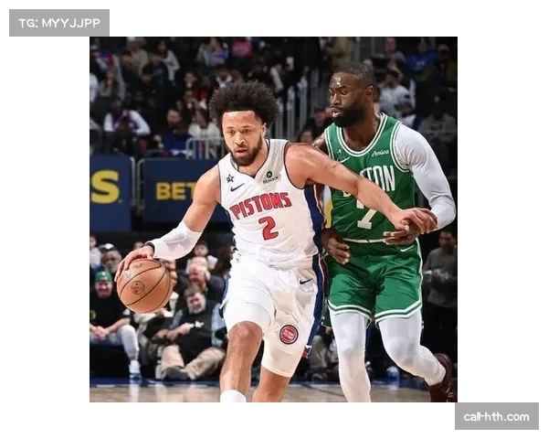 东部榜首之争激烈，活塞领先凯尔特人4.5个胜场